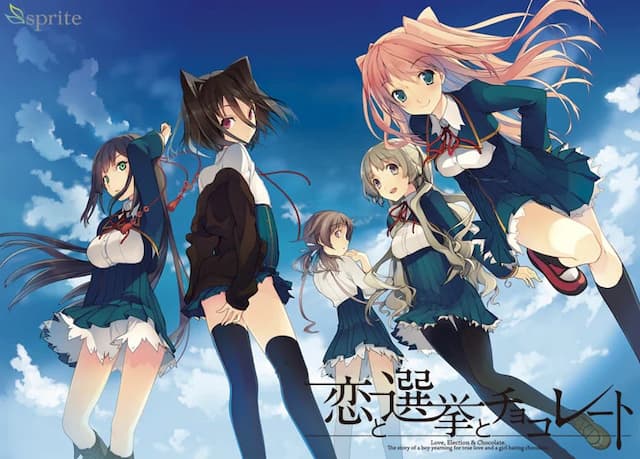 Koi to Senkyo to Chocolate High Resolution - Visual Novel hentai game thumbnail