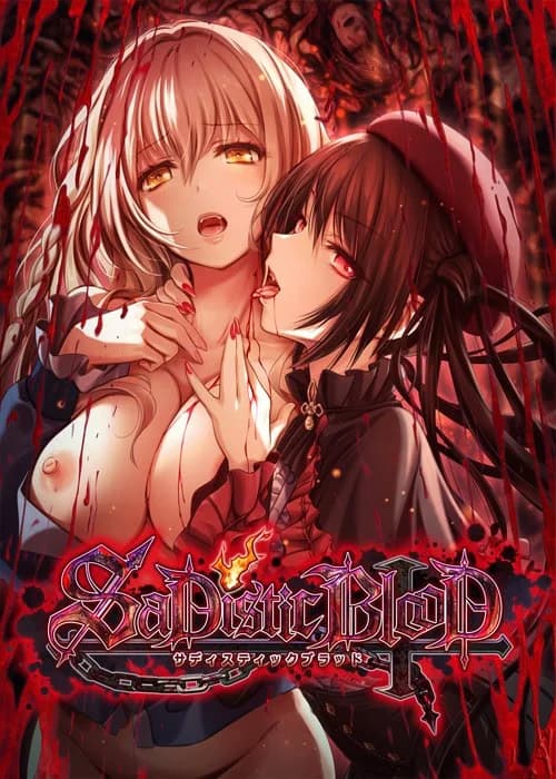 SaDistic BlooD - Visual Novel hentai game thumbnail