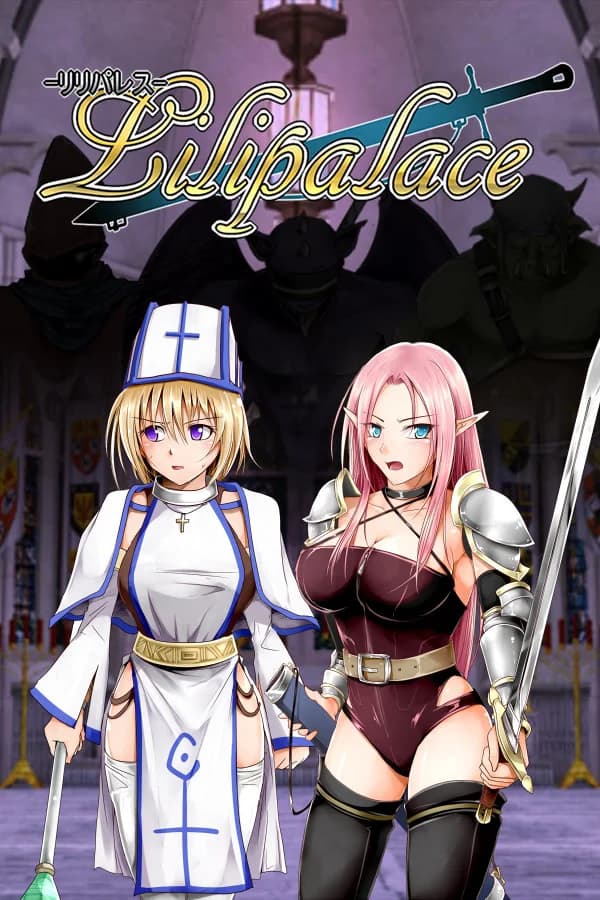 Lilipalace - RPG hentai game thumbnail