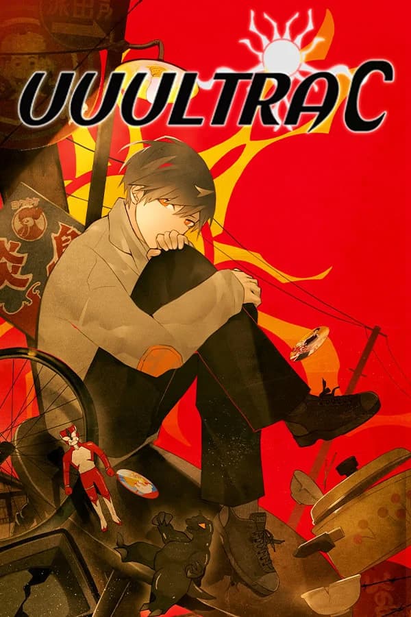 UuultraC - Visual Novel hentai game thumbnail